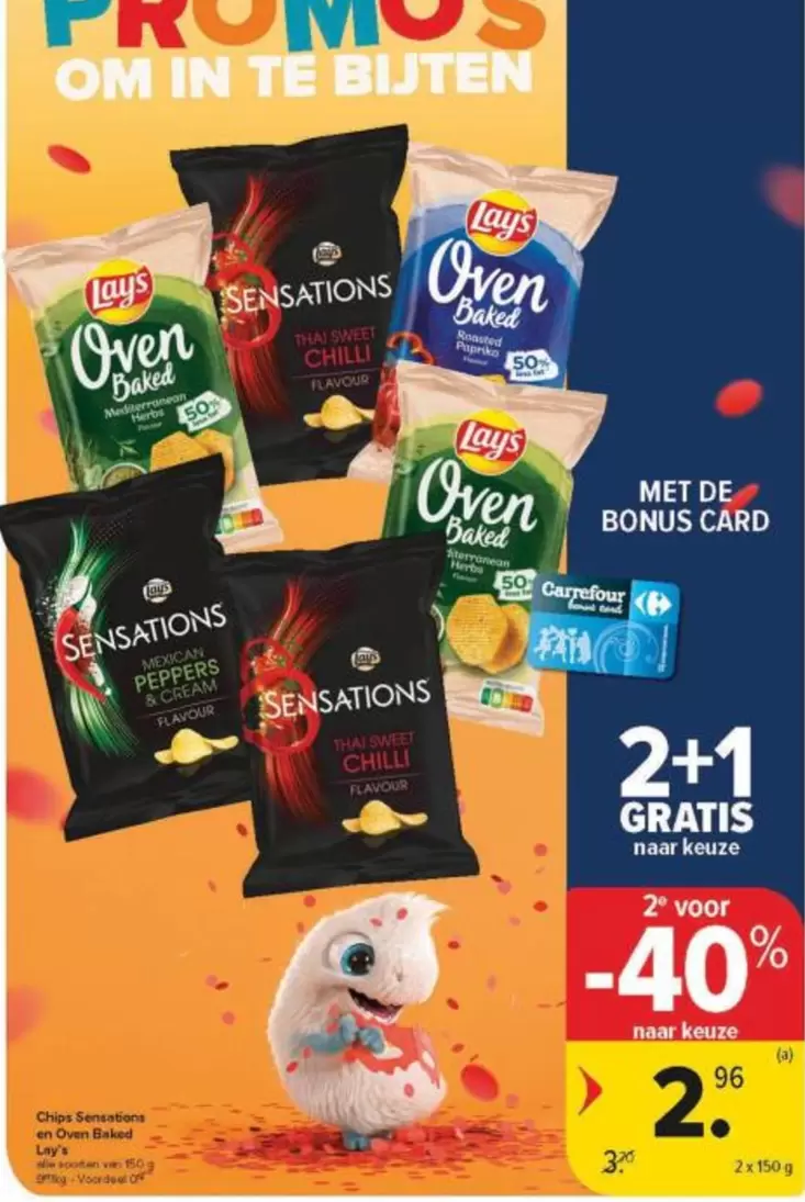 Om - Chips Sensations