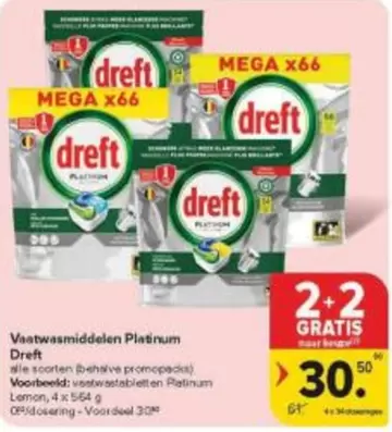 Mega - Vaatwasmiddelen Platinum