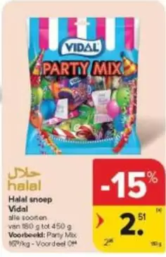 Mix - Halal snoep