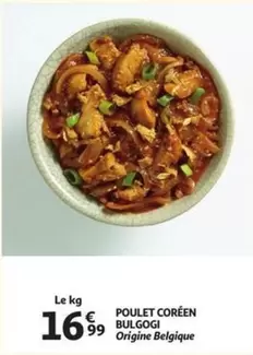 POULET CORÉEN BULGOGI