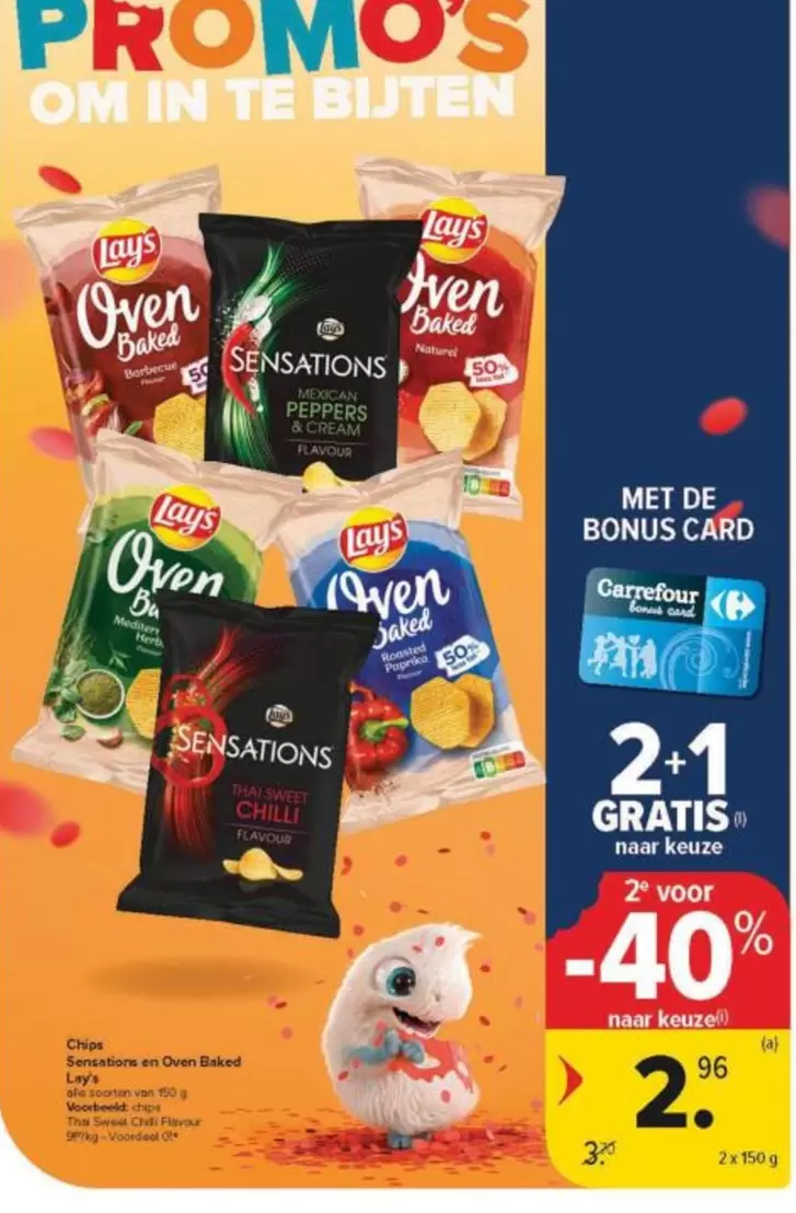 Om - Oven Baked, SENSATIONS