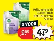 No Touch Refill Aloe Vera