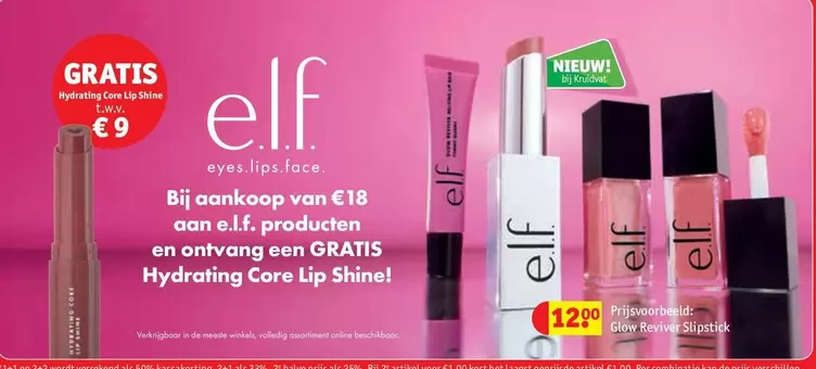 De - Hydrating Core Lip Shine