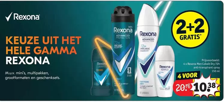 Rexona