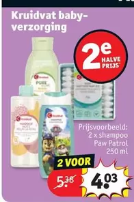 Paw Patrol - shampoo