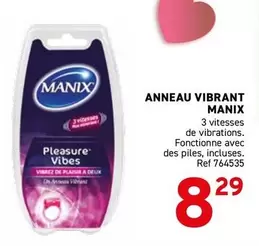 De - ANNEAU VIBRANT