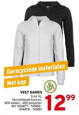 VEST DAMES