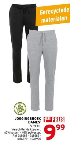 JOGGINGBROEK DAMES