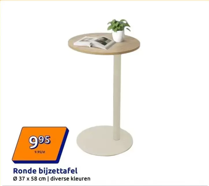 Ronde bijzettafel