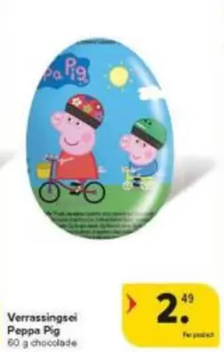 Peppa Pig - Verrassingsei