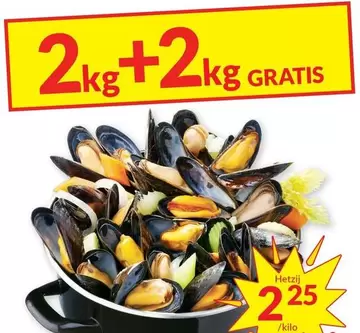 2kg+2kg GRATIS