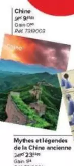 Gta - Mythes etlégendes de la Chine ancienne