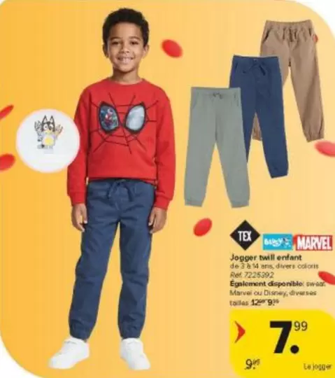 Marvel - Jogger twill enfant
