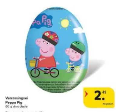 Peppa Pig -
