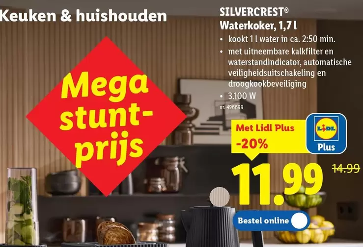 Keuken - Waterkoker, 1,7l