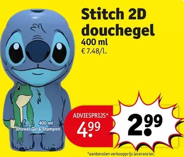 Stitch -  2D douchegel