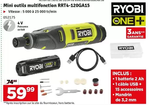 One - Mini outils multifonction RRT4-120GA15