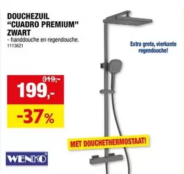 Extra - DOUCHEZUIL "CUADRO PREMIUM" ZWART