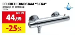 DOUCHETHERMOSTAAT "SIENA"