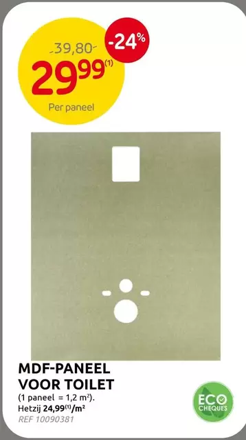 MDF-PANEEL VOOR TOILET