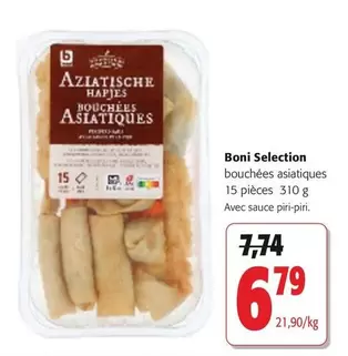 bouchées asiatiques