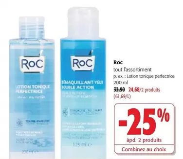 Lotion tonique perfectrice