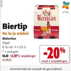 Nu - Tripel