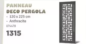 PANNEAU DECO PERGOLA