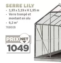 SERRE LILY