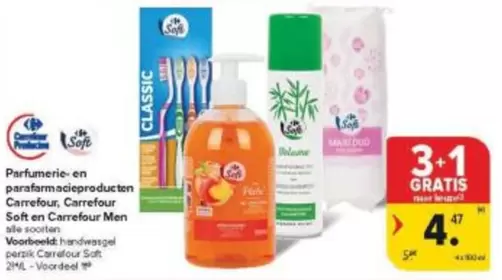 Parfumerie-en parafarmacieproducten Carrefour, Carrefour Soft en Carrefour Men