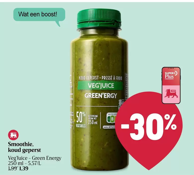 Veg'luice-Green Energy