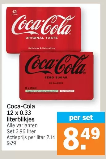 Coca Cola - 12 x 0.33 literblikjes