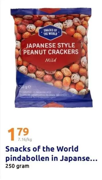 De - pindabollen in Japanse