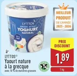 De - Yaourt nature à la grecque