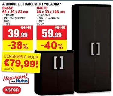 De - ARMOIRE DE RANGEMENT "QUADRA"