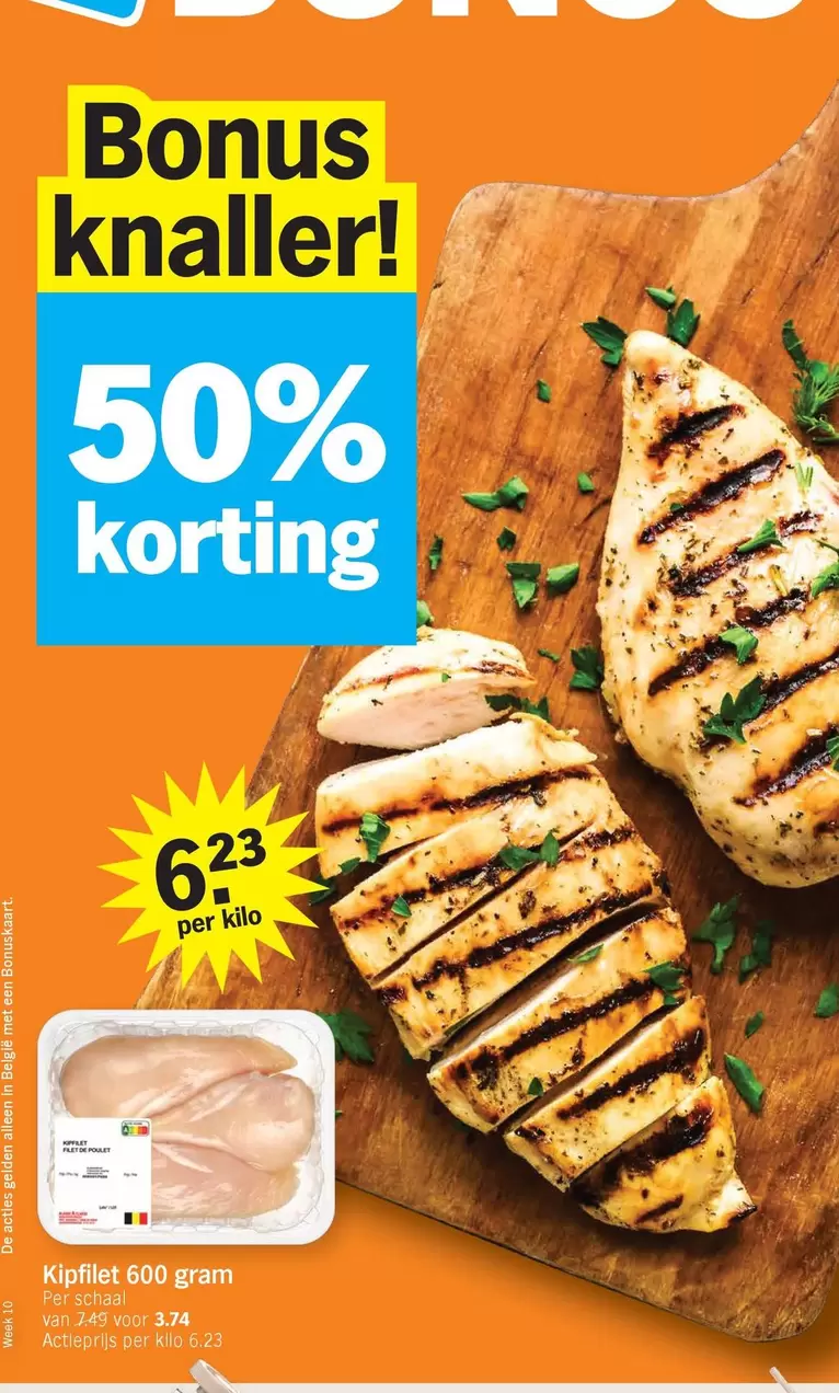 De - Kipfilet 600 gram
