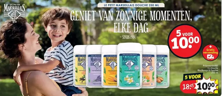 Marseillais - DOUCHE 250 ML