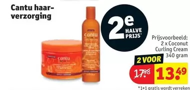 Coconut Curling Cream