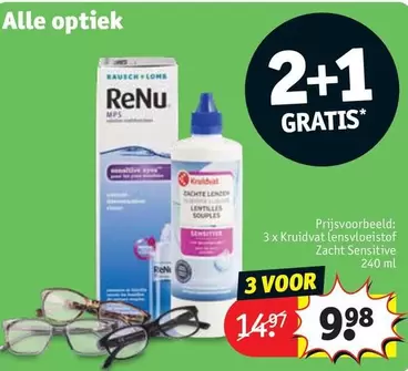 lensvloeistof Zacht Sensitive