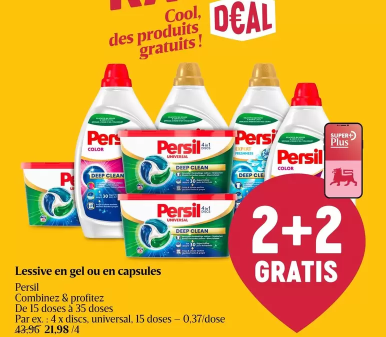 Cool - Lessive en gel ou en capsules