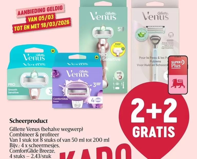 Free - Scheerproduct