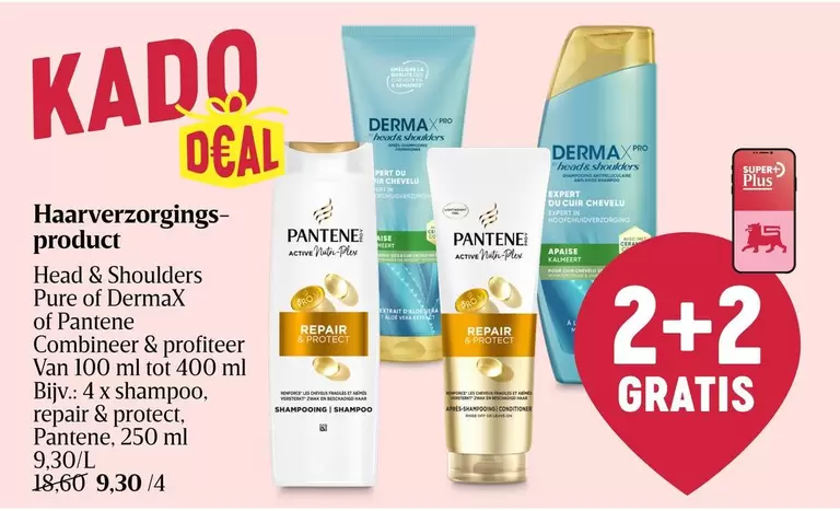 Pure of DermaX of Pantene