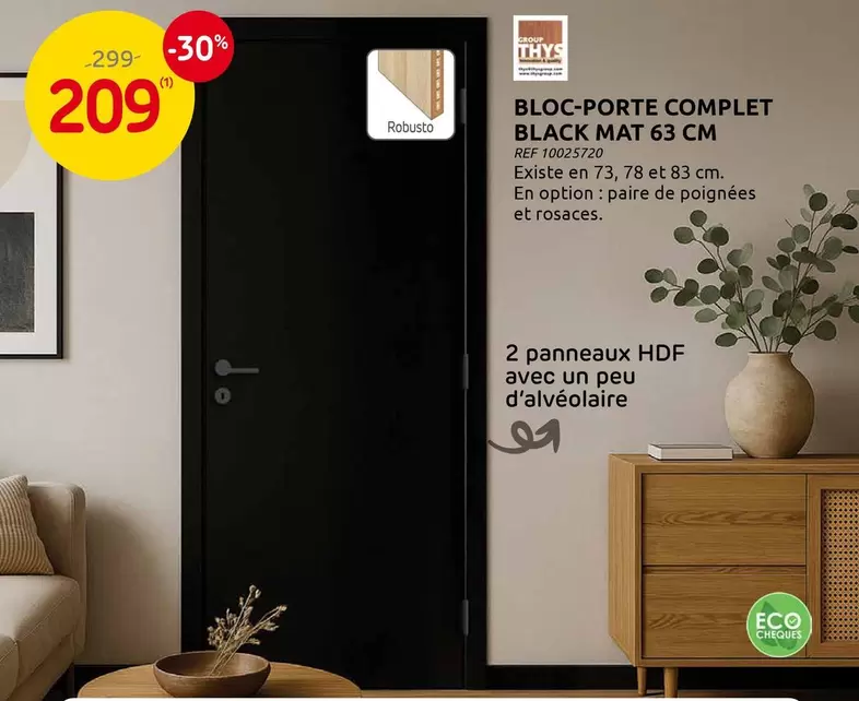 Group - BLOC-PORTE COMPLET BLACK MAT 63 CM