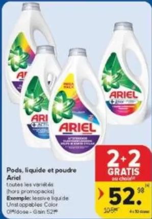 Pods, liquide et poudre