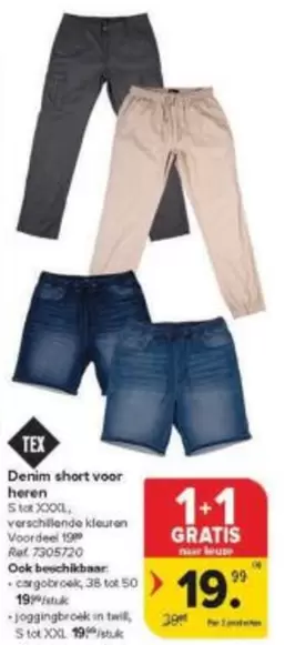 Denim short voor heren