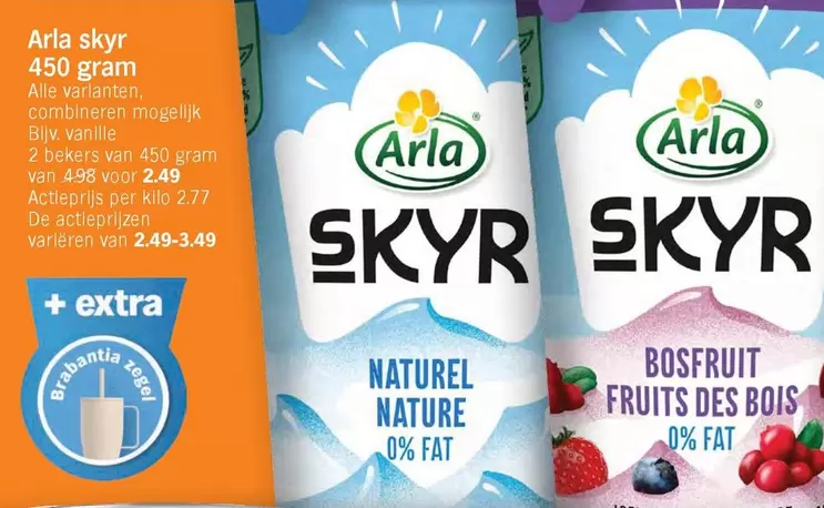 De - Skyr
