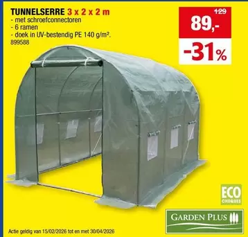 Ramen - TUNNELSERRE 3 x 2 x 2 m