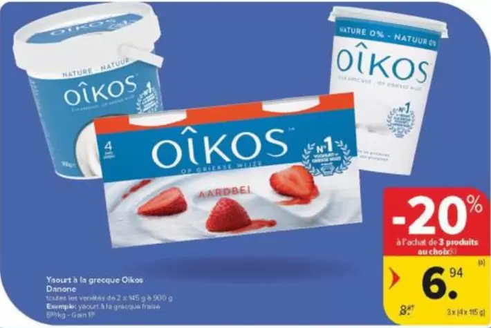 De - Yogurt à la grecque 0% Dairies