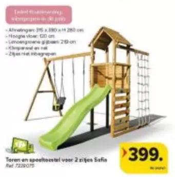 Avengers - Toren en speeltoestel voor 2 zitjes Safia