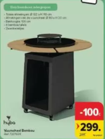 Red - Vuurschaal Bamboo